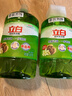 立白 茶籽洗洁精2.9kg A类去污洁净99%除菌去油快不伤手洗涤灵洗碗液 实拍图