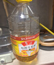 鲁花 食用油  物理压榨  非转基因 玉米油6.18L   实拍图