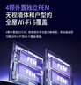 普联（TP-LINK） 大道AX3000满血WiFi6千兆无线路由器 5G双频家用穿墙 Mesh 3000M无线速率 信号增强 易展 XDR3010 实拍图