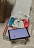 任天堂（Nintendo）【国内保税仓】Switch2/1代 OLED/续航加强日版/港版便携家用ns体感游戏机掌机 健身环大冒险 中文(保税仓） 实拍图