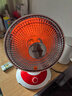 康佳（KONKA）取暖器家用小太阳电暖器轻音电暖气取暖烤火炉台式电热两档调节速热倾倒断电 KH-TY15 实拍图