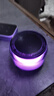 【百万成交】炫彩琉璃音响无线蓝牙音箱迷你便携低音炮钢炮 炫彩琉璃顶配版（HIFI环绕+炫彩灯光） 实拍图