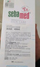 施巴（sebamed）洗护发套装控油洗发水400ml+护发素200ml去油蓬松洗发液润发乳 实拍图