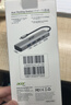 宏碁（acer）USB3.0分线器扩展坞 高速4口集线器HUB拓展坞 适用笔记本电脑转换器转接头延长线 Type-C供电 实拍图
