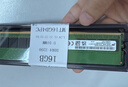 MGNC 镁光 DDR4 UDIMM 台式机电脑内存条 16G DDR4 3200 台式机内存 实拍图