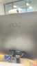 AOC 27英寸 IPS HDRMode HDMI 三微边 低蓝光广视角 超薄节能认证 家用电脑办公2K显示器显示屏 白色27