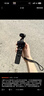 大疆 DJI Osmo Pocket 3 全能套装 一英寸口袋云台相机 OP灵眸手持数码相机 旅游vlog 便携美颜摄像 实拍图