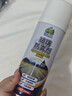 MEN WOO汽车玻璃防雾喷剂车窗除雾剂前挡风玻璃后视镜去雾神器260ml 实拍图
