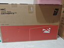 HKC 27英寸2K高清220Hz高刷FastIPS硬件低蓝光HDR400专业游戏10bit旋转升降电竞显示器G27H2ProMax 实拍图