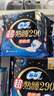 苏菲超熟睡柔棉感夜用卫生巾290mm10片量多防漏姨妈巾自营官方旗舰 实拍图