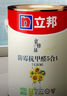 立邦乳胶漆竹炭抗甲醛防霉净味五合一墙漆油漆内墙漆54L/约75KG套装  实拍图