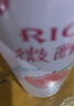 锐澳（RIO）洋酒 鸡尾酒 预调酒 低度果酒 微醺3度甜酒 330ml*8罐 聚会送礼 实拍图