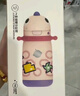 babycare儿童保温杯婴儿吸管水杯水壶不锈钢保温杯上学450ml-新旧款混发 实拍图