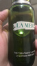 海蓝之谜（LA MER）焕新精萃水150ml精粹水精华液护肤品套装化妆品礼盒生日圣诞礼物 实拍图