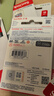 闪迪（SanDisk）16GB TF（MicroSD）内存卡 A1 C10 至尊高速移动版存储卡 读速98MB/s 手机平板游戏机内存卡 实拍图
