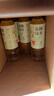 统一 无糖春拂绿茶0糖0脂100%真茶萃取原味茶饮料500ml*15瓶 实拍图