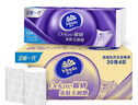 维达（Vinda）无芯卷纸 棉韧4层100克*30卷 亲肤无刺激 卫生纸厕纸 纸巾 整箱 实拍图
