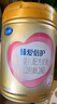 飞鹤臻爱倍护 婴幼儿配方奶粉2段(6-12个月) 900g 乳铁蛋白 育儿补贴 实拍图