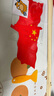 润华年汽车贴纸国旗车贴 五星红旗车贴 划痕遮挡防水防晒 红旗飘20厘米一对【钻级反光】 实拍图