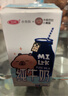三元小方白纯牛奶200ml*24盒 100%生牛乳 实拍图