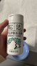 松达松花粉爽身粉婴儿痱子粉非玉米粉无滑石粉护臀舒爽腌脖子52g 实拍图