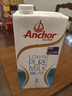 安佳（Anchor）低脂牛奶高钙纯牛奶新西兰原装进口草饲1L*12盒 减少50%脂肪  实拍图