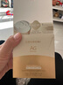 COCOCHICOSME蔻蔻琪三代AG抗糖小金罐涂抹面膜80g男女抗皱淡纹淡黄熬夜护肤 实拍图