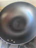 苏泊尔（SUPOR）无涂层炒锅家用老式铁锅防锈炒菜锅32cm明火电磁炉通用 EC32AZT01 实拍图