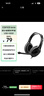 漫步者（EDIFIER）【符合国测要求】USB K800  头戴式电脑笔记本有线耳机 游戏耳机 在线教育听力对话耳麦 黑色 实拍图