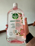 滴露（Dettol）香氛自然衣物消毒液紫外线级杀菌48H留香儿童可用1L灭杀甲流病毒 实拍图