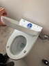 浪鲸（SSWW）卫浴小哆啦落地轻智能马桶免水压限制家用小户型自动坐便器座便器 【019A全智能】多重水洗+脚感翻盖翻圈+泡沫盾 305/300mm 【配角阀软管/配件齐全】 实拍图