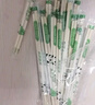 SHUANG YU一次性筷子加粗加长φ5.5mm独立装圆筷300双饭店专用方便卫生竹筷 实拍图