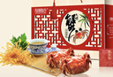 【礼券】阳澄联合大闸蟹礼券8888型公5.0两母4.0两4对8只螃蟹券送礼盒礼品卡 实拍图