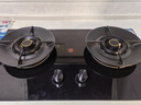 康佳（KONKA）燃气灶天然气双灶家用【国家补贴】5.2kW猛火灶70%热效铝炉头台嵌两用 可调节底盘铜火盖JZT-KEF78 实拍图