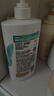 潘婷氨基酸洗发水丝质顺滑750G洗发水洗头膏男女通用 实拍图