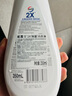 威露士2X除菌内衣净350ml  内衣裤专用抑菌洗衣液清洗液护手配方去血渍 实拍图