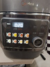 美的（Midea）政府补贴低脂60S快排电压力锅6L电饭煲高压锅5-8人 母婴316L精钢球胆高压锅远红外炖煮MY-C6650F 实拍图