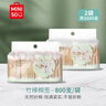 名创优品（MINISO）棉签便携装棉棒化妆掏耳棉花棒棉花签圆头+尖头双头设计200支*8袋 实拍图