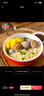 海霸王撒尿牛肉风味丸 500g/包 烧烤火锅食材 火锅丸子 关东煮食材 实拍图