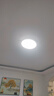 TCL吸顶灯led卧室灯全屋灯具套餐阳台餐厅现代简约三防灯24W白光 实拍图