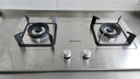 帅康（Sacon）【新品上市】燃气灶双灶家用 5.0KW灶具不锈钢面板【补贴立减20%】嵌入式台式灶台JZT-3G803 【液化气热卖款】不锈钢面板+中心铜火盖 实拍图