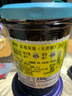 ZUEGG德国进口嘉丽果酱轻卡无蔗糖系列蓝莓果酱（果肉含量60%） 220g 实拍图