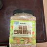 硃碌科 有机白青稞米3斤罐装 糌粑八宝粥甜品奶茶原料白青稞米粗粮 实拍图