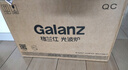 格兰仕（Galanz）【国家补贴】微波炉烤箱一体机光波20L家用700W节能平板易清洁智能菜单多功能小型烧烤解冻预约DG 全新机器 实拍图