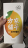方家铺子冻干柠檬片24-30片/盒 大片纯柠檬片冻干锁鲜独立包装58g 实拍图