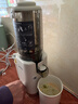美的（Midea）【政府补贴】NFC纯原汁机冰淇淋机多功能家用电动榨汁机全自动冷压果蔬机渣汁分离MJ-ZZ12W1-029 实拍图