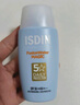 怡思丁（ISDIN）防晒霜隔离30ml*3 SPF50进口面部敏感肌女男士户外军训学生礼物 实拍图