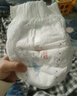 酷安奇 COOANGE华夏颂拉拉裤XL码52片（12-17kg）丝蛋白精华医护级新生儿尿不湿 实拍图