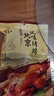 全聚德 北京烤鸭 百年礼盒套装1380g 北京特产熟食食品 送礼礼品 实拍图