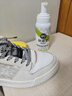 优洁士小白鞋清洁剂洗鞋刷鞋擦鞋神器球鞋运动鞋鞋面鞋边去污去渍清洗剂 【99%首选】升级加量款200mL*1瓶 实拍图